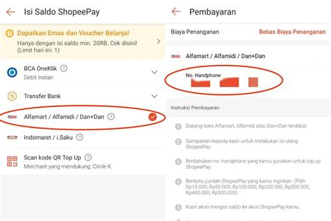 Cara Mengisi Saldo di ShopeePay untuk Langganan Streaming Musik Terlengkap